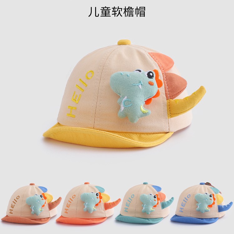 Sombreros infantiles primavera y otoño para niños sombreros de lengua de pato bebés sombreros de borde suave bebés 1 - 2 lindos sombreros casuales de algodón 48CM