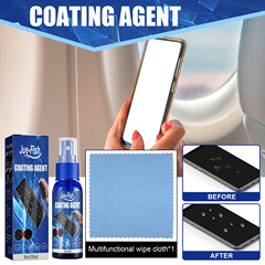 Jue-Fish Screen Coating Agent Mobile Screen Cleaner Hydrophobic Oleophobic Coating Liquid Scratch and Fingerprint Resistant