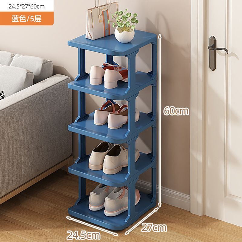 ∫클래식 블루 5단 [자유 조립] --- 온라인 최저가 경쟁