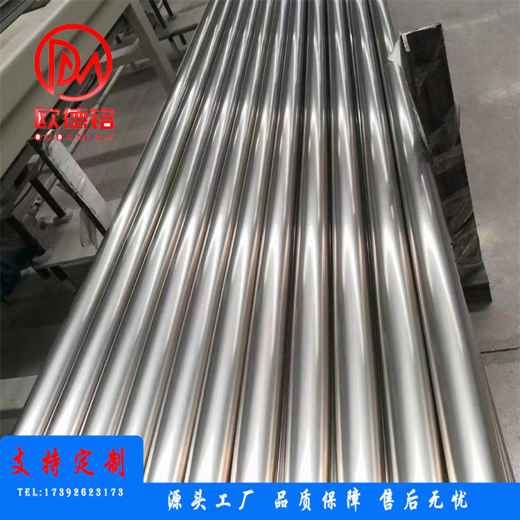 现货供应纯钛合金棒 ta2钛棒 tc4钛棒硬度钛棒可零切批发带图加工