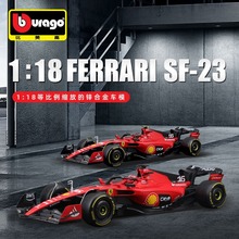 2023������1:18����ʽSF23����Ͻ�F1����ģ�ͷ����������������