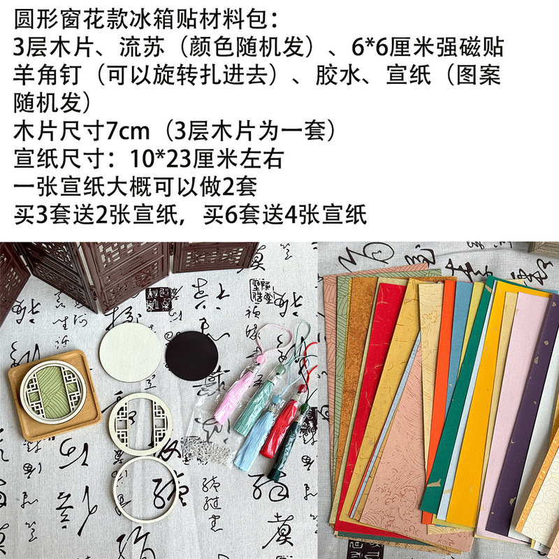 書道の立体は人に彫刻を送ります。|undefined