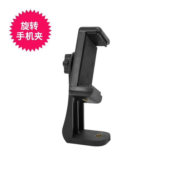 Rotating mobile phone holder (economical model)