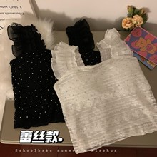 亮钻蕾丝边吊带背心女短款修身小众设计感纯欲辣妹上衣夏季