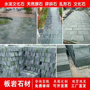 �Gɫ������ʯ��̤�����@��ƺ�|�_�@��͡����ȻͥԺ�شu�Gɫ����