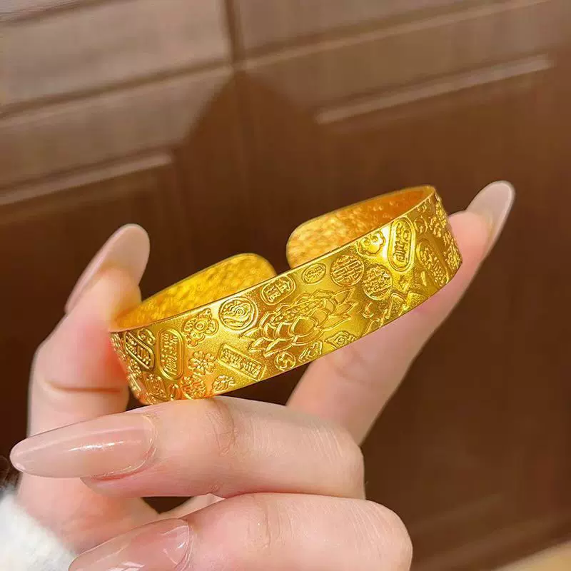 莲花吉言八宝手镯女款金店同款仿真沙金黄金色宽面福字开口手环