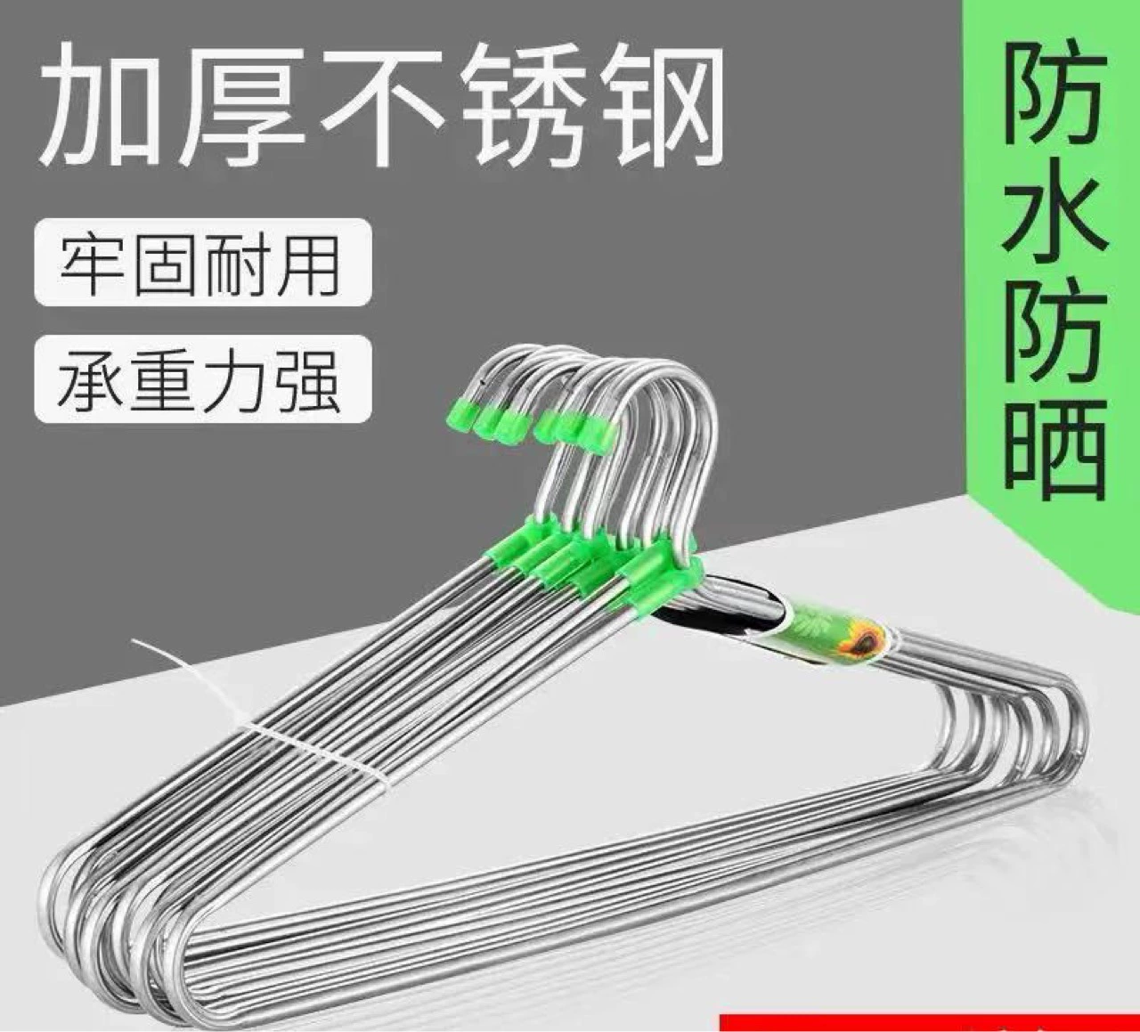 Сушилка для одежды из нержавеющей стали толщиной 7 мм, нескользящая бытовая сушилка для одежды, многофункциональная портативная сушилка для одежды