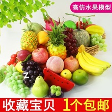 ��ˮ���߲�ģ�͔[���b��O���㽶�����Ĕz�����J֪���Դ�^���S