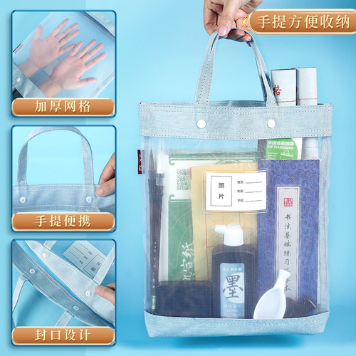 Beginner's brush set, complete set, large-capacity storage tote bag, student's study four treasures calligraphy practice set
