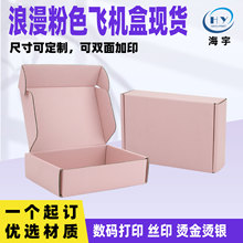 �F؛���l��Ӳ�w�C�в�ɫ�Ʒ������и߼��ۯB���f�а��b�ʺж���