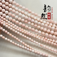 ������Ȼ���ɫŮ�ʱ�ɢ�鳤�� diy�����������۱����Ʒ��Ʒ���