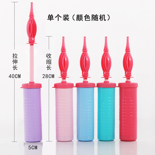 Balloon Accessories One-Stop Wholesale Electric Inflator Balloon Background Decor Party Supplies Wholesale Balloon Props