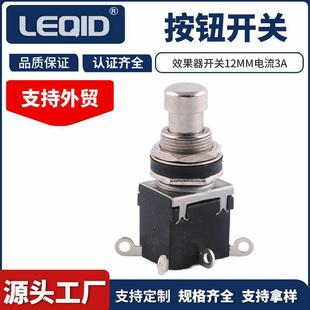 ����Ч�����_̤�_�P 6�_DPDT�ΉK�ГQ�_�P늼�����ͣ���o 6�_�o�i