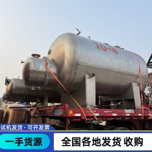 ��ʽ�ٷ��� ������ʽ���s�� ��ʽ�ٷ������s���״��Ҵ���������