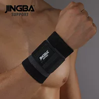 JINGBA Спортивные запястья боевая тренировка по тяжелой атлетике Фитнес езда на открытом воздухе баскетбол под давлением защитное снаряжение оптовая продажа