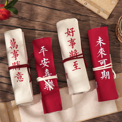 Mu Ran Happy Series Creative Pencil Bag Roller Curtain Stationery Box Solid Color Simple Pen Curtain Roller Pen Bag Creative