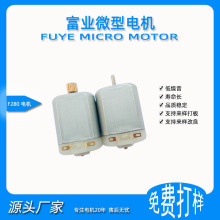 F260΢��늙C늄������^�x�R�_��Ħ늙C�����܇�D���R�_