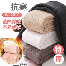 女童打底裤秋冬季加绒加厚北方一体绒宝宝外穿保暖超厚儿童连裤袜