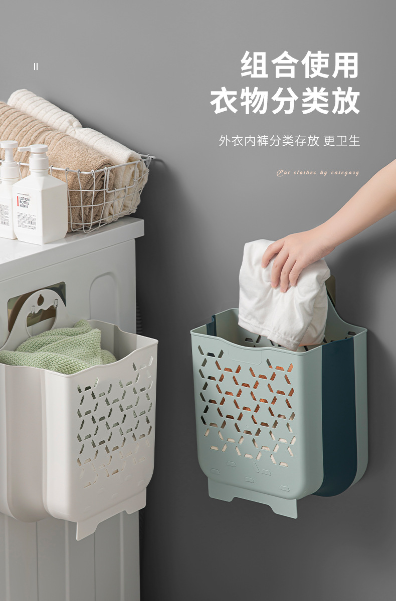 脏衣篮_05.jpg
