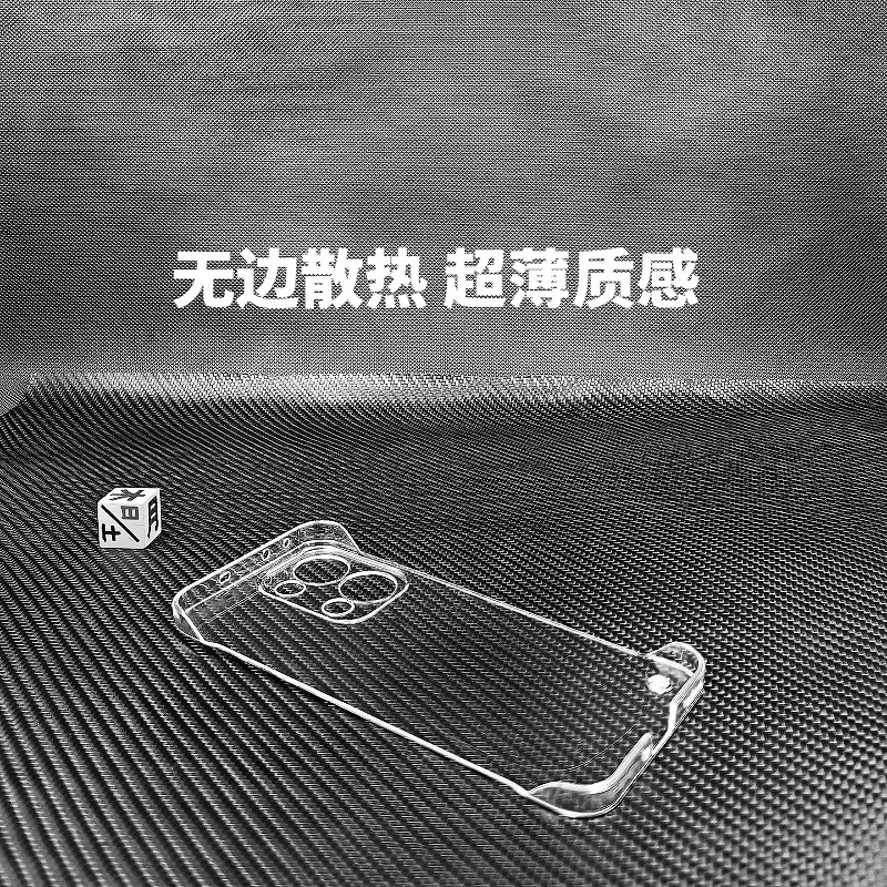 OPPO RENO13无边框1