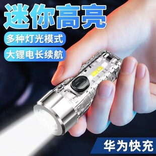 �羳�¿�耳׿۟� �����������ҹ��๦�ܼt�{�W��늏������Ͳ
