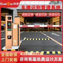 �������܇���R�e���lһ�w�Cͣ܇�����M�������lϵ�yС�^�T���l�C