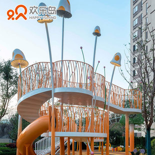 Mushroom-Themed Children's Playground Equipment Manufacturer Custom-Made Non-Powered Amusement Equipment Garden Landscape Improvement Project
