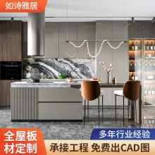 全屋定制家具定制厨房实木厨柜一体灶台定做欧式台面家居组合定做