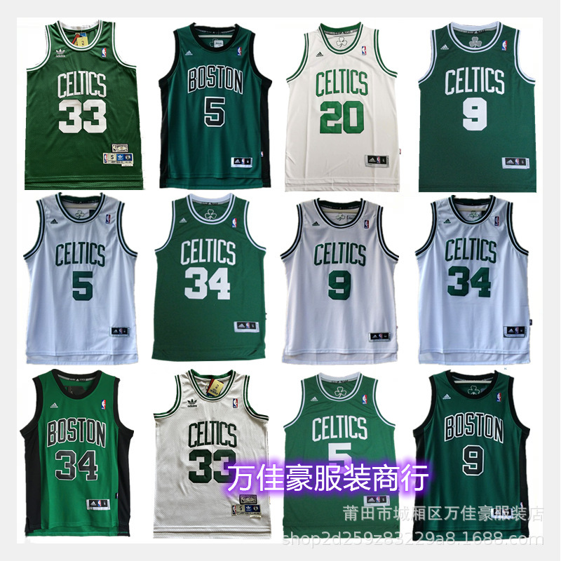 In stock cross-border Jersey Celtics 33 Byrd 34 Pierce 5 Garnett vintage embroidered Sports Basketball uniform In stock cross-border Jersey Celtics 33 Byrd 34 Pierce 5 Garnett vintage embroidered Sports Basketball uniform