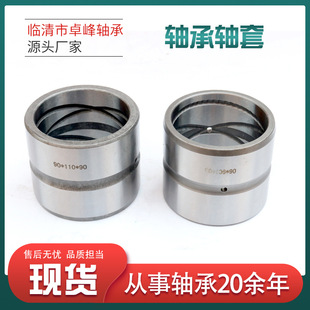 �S�����a�ھ�C�S��60*70*60 60*70*100�o���r����ж�����