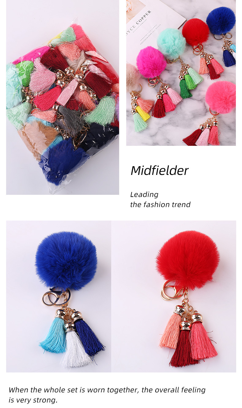 毛球流苏挂件_07.jpg