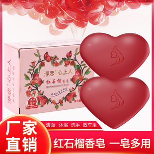 �tʯ���������흍����ϴ��ϴĘ���tɫ����S�����l�ؔ�؛Դ�YƷ��