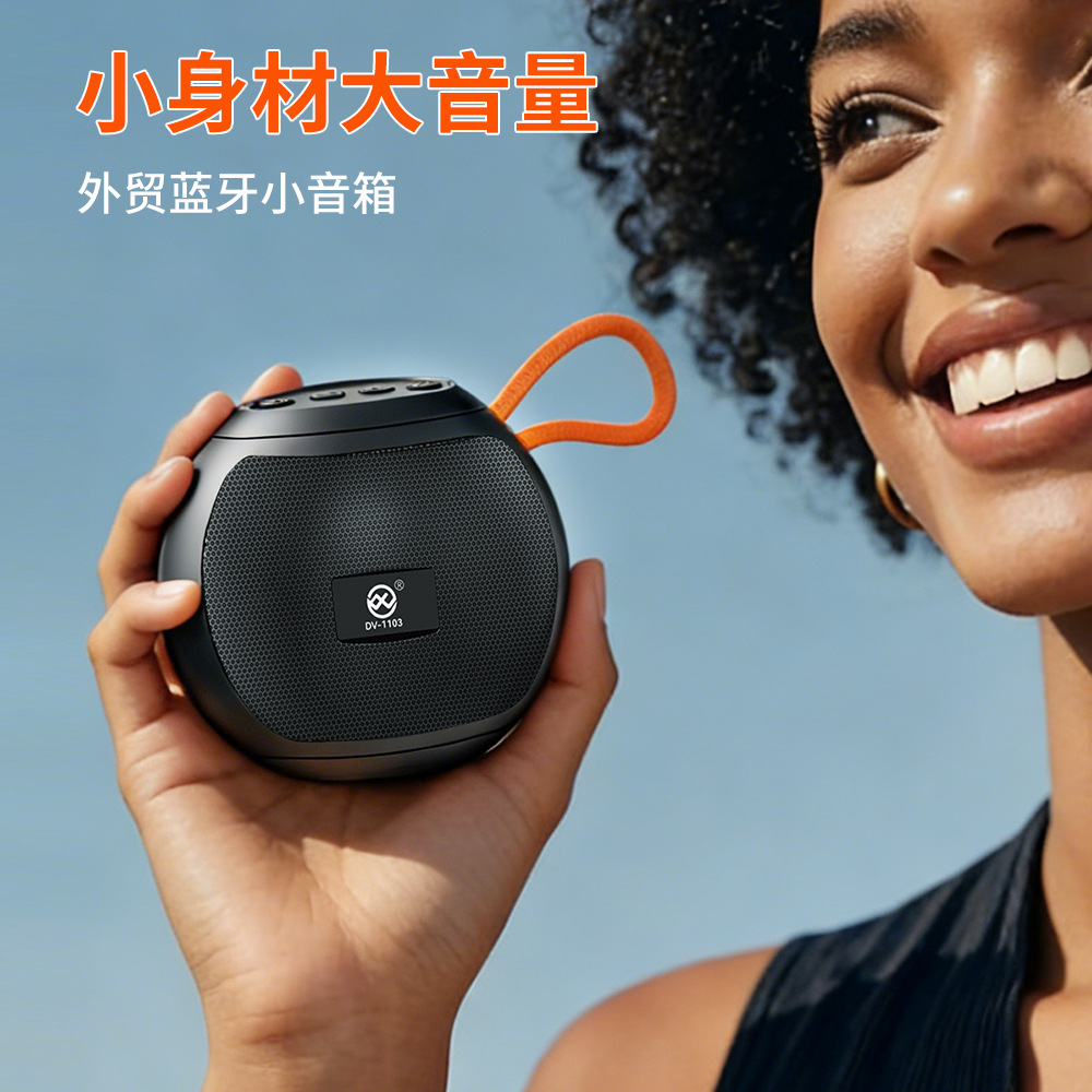 Bluetooth Speaker Subwoofer Wireless Portable Small Outdoor Car Speaker Small Batch Trial Order Portable Speaker