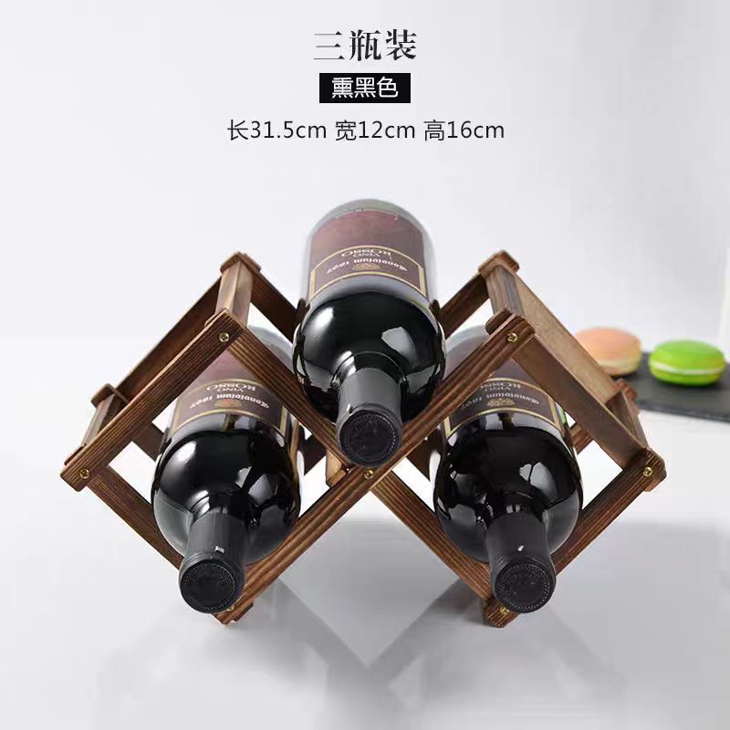 고온 숯불구이 컬러 [3병]