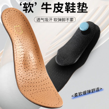 ��Ƥ����Ь����Ů���㹭֧��Ь�����͸��������������Ь��