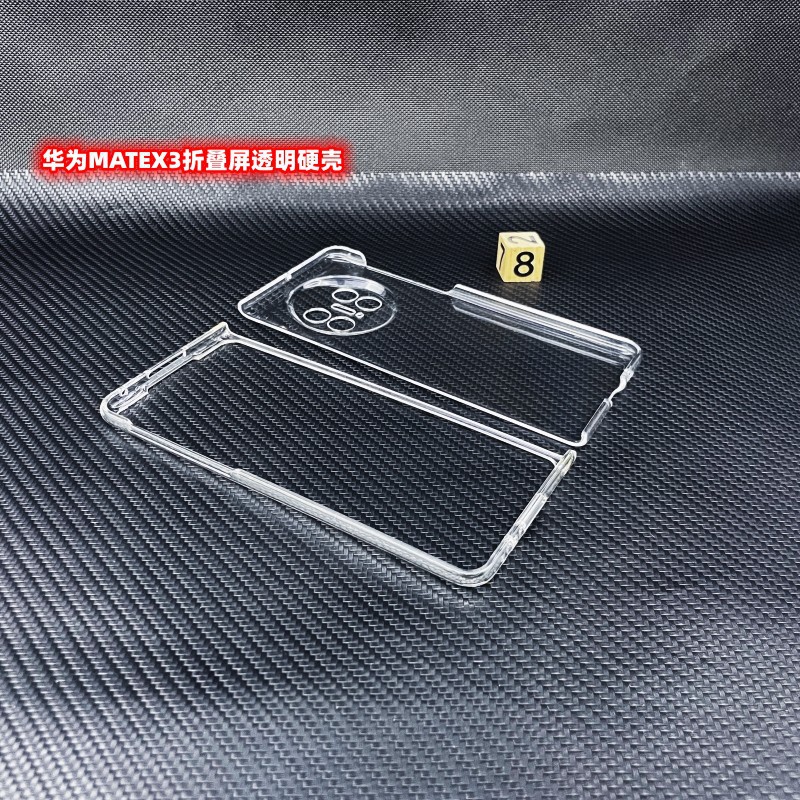 华为MATE X3折叠屏.9.jpg