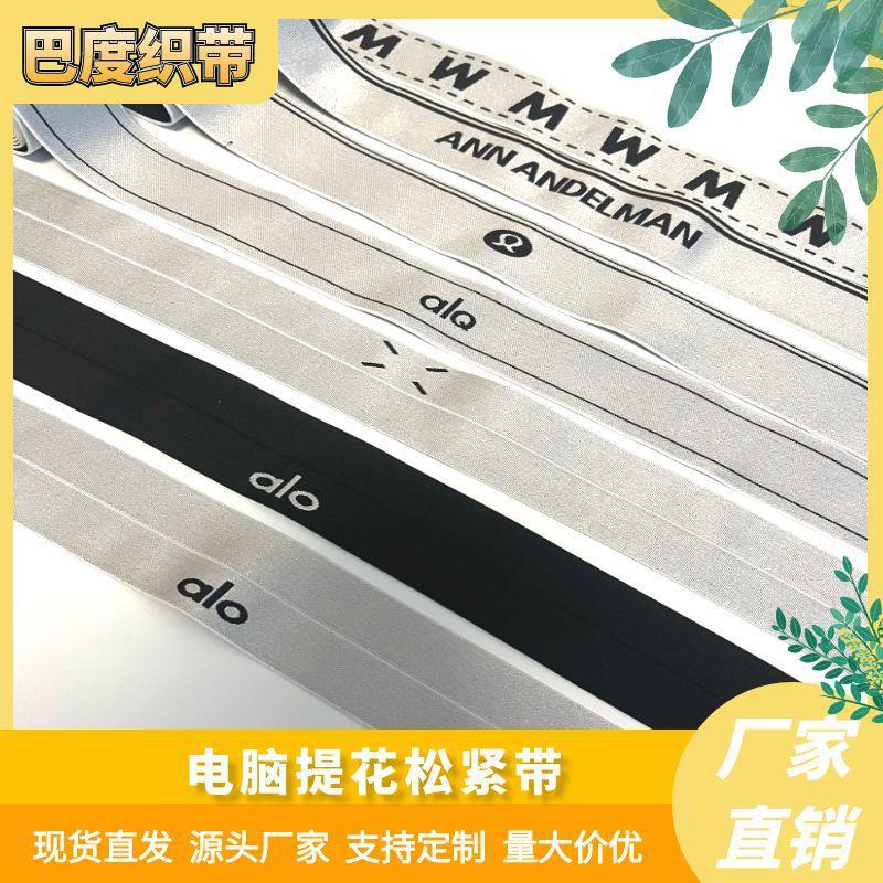 Jisoo Kim's Outdoor Pants, Yoga Sports Pants with Waistband, Same Style as on Xiaohongshu, for Yoga and Outdoor Use