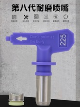 �������z��T��ā�Ӈ��������F�����^����C������o�⇊�T�C���