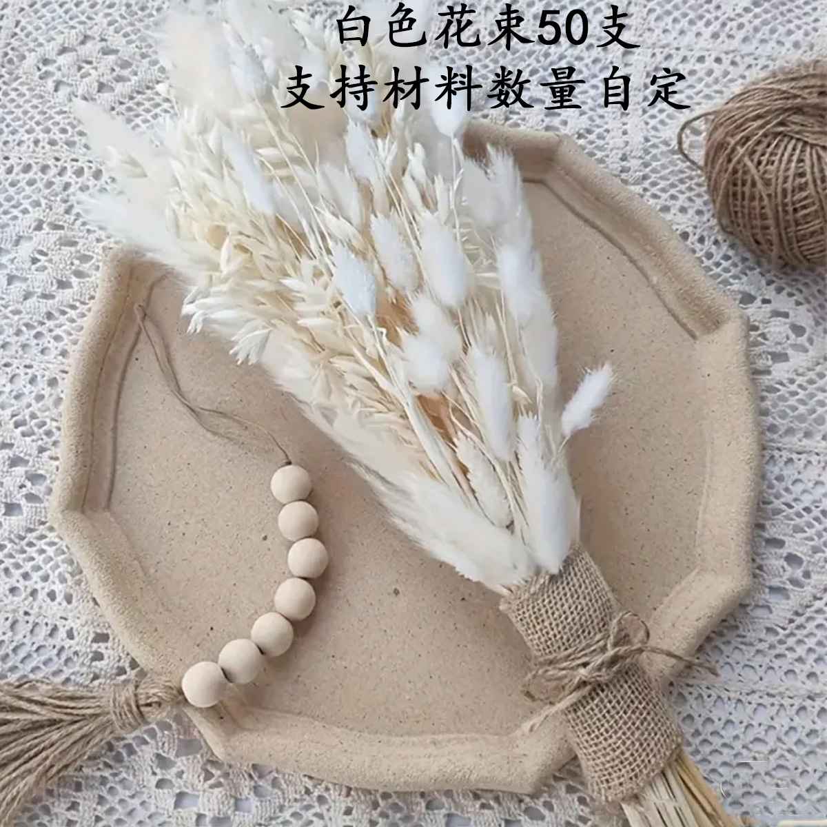 HS040