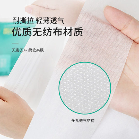 Disposable bed sheet quilt cover pillowcase travel double four-piece set hotel travel bedding dirty quilt cover bath towel