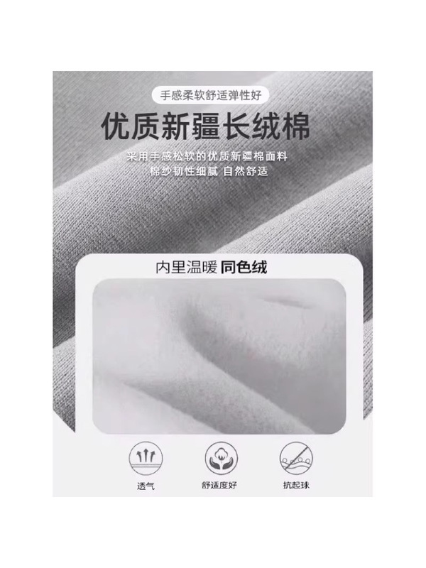 修身外套女款正肩卫衣春秋季衣服连帽衫收腰紧身短款上衣2025新款|undefined
