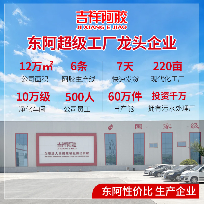 微信图片_20240527133811