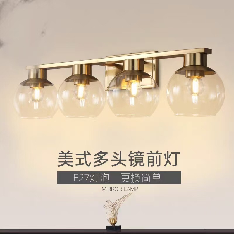 Living room wall lamp simple American creative retro industrial style wayfair source factory bathroom led mirror headlight