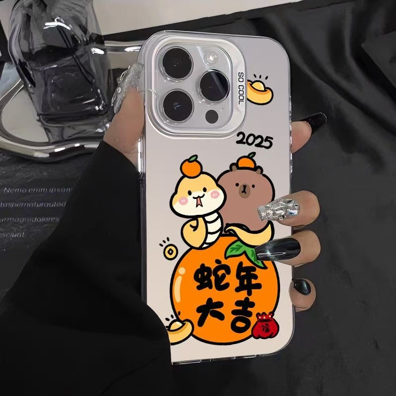 El nuevo año de la serpiente es adecuado para la carcasa del teléfono móvil iphone16 Apple 15promax/14 anti-caída 13pro12 mate