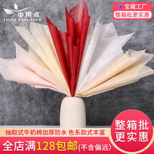 ţ���ރ��r�� �Ӻ��ˮѩ�漈�޼��r���������b�������l ������