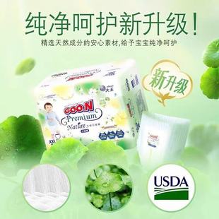 ������ʹ��Ȼ֮������ܛ����ѝ�������򲻝�NBSMLXLXXL����ѝ