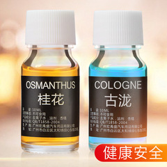 Car air freshener essential oil refill for high-end cars, car interior hanging accessory refill, lasting mild fragrance 10ML