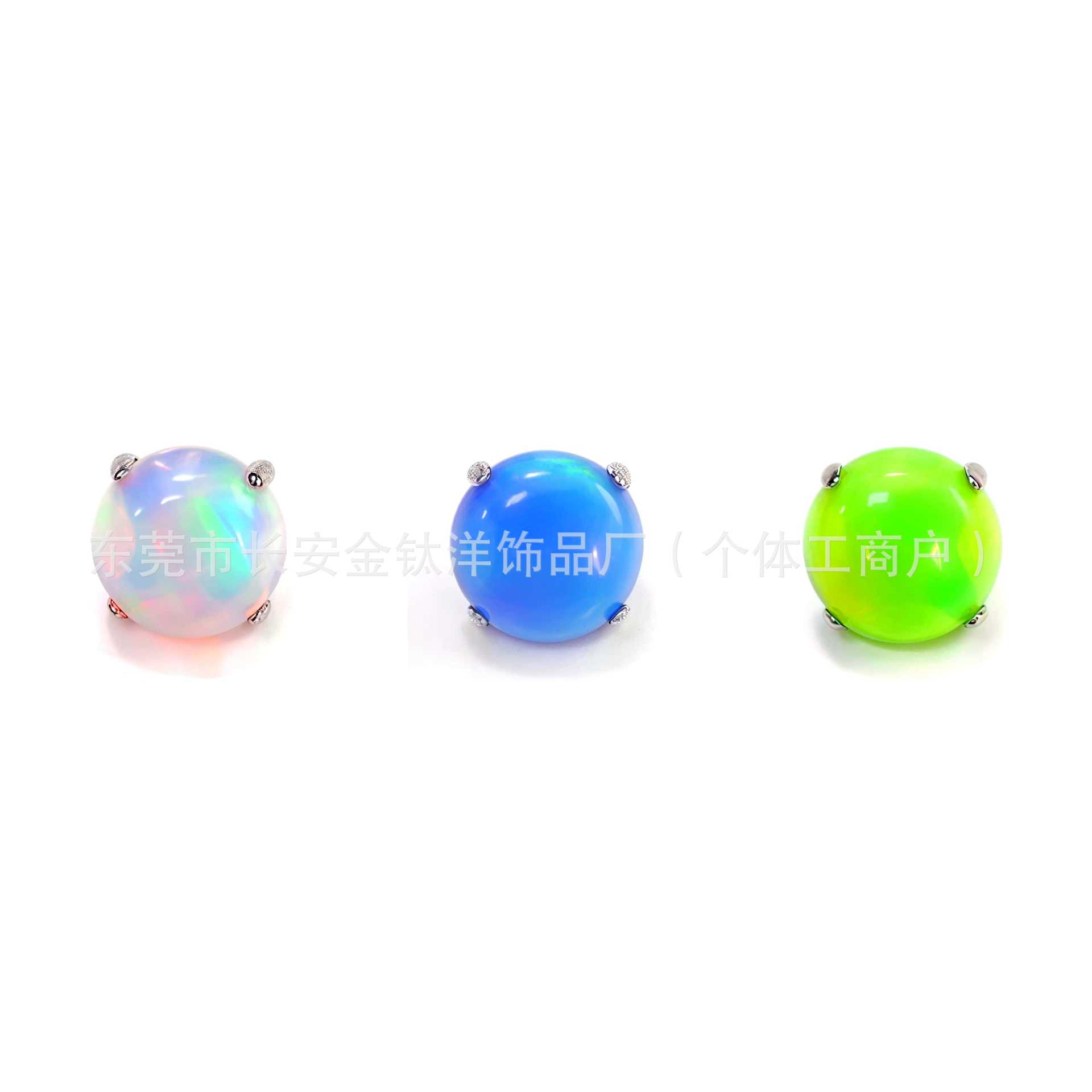 Labret piercing jewelry detail image