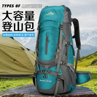 ����ͽ����ɽ��75L�������๦�ܷ���ˮ���а�����ԽҰ̽�U�\�Ӱ�