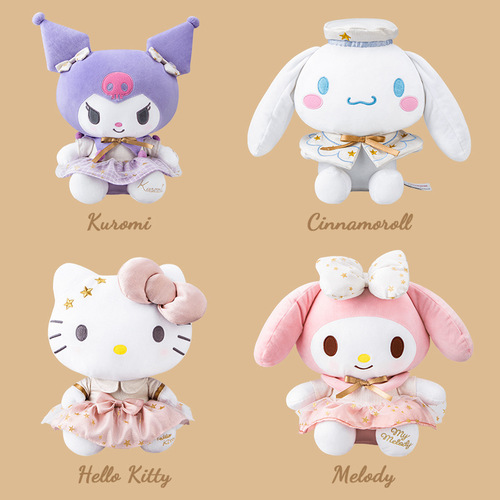 Sanrio Platinum Cromi Doll Plush Toy No. 12 Cinnamon Dog Doll KT Cat New Year Gift for Women